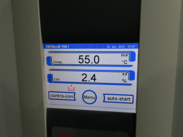 サーモフィッシャー　ＣＯ２インキュベーター　ＨＥＲＡＣＥＬＬ　１５０Ｉ