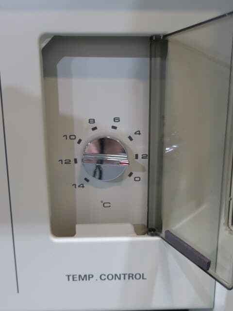 ぱなそにっく　やくようほれいこ　ＭＰＲ－５０４Ｈ－ＰＪ