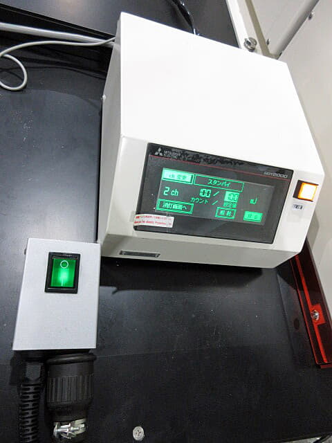 SAN-EI ELECTRIC UV Light UVE-1001S3