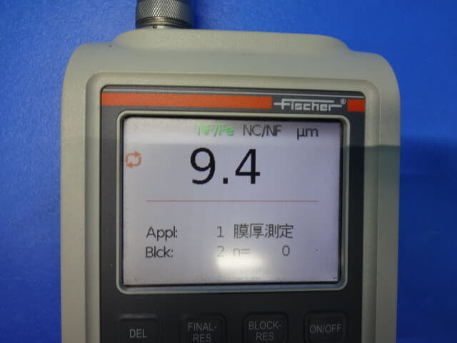 フィッシャー 膜厚計 FMP40
