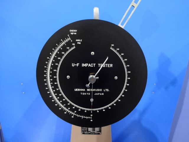 上島製作所 アイゾット衝撃試験機 IM-1140（2・4J）