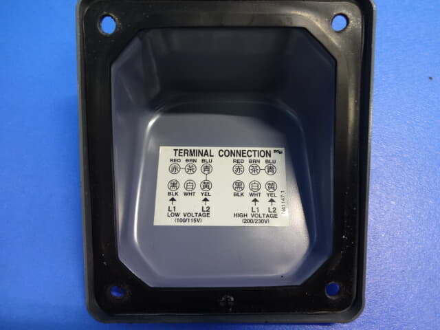 アネスト岩田 ドライ真空ポンプ ISP-250B