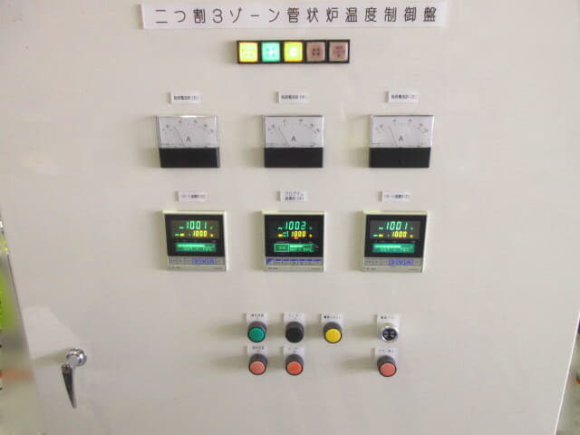 MIWA TECH tube furnace 