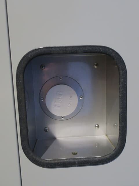 エタック 低温恒温恒湿器 FX420N