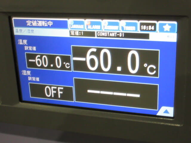 エスペック　小型環境試験器　ｓｈ－２６２