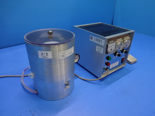 押鐘 スピンコーター中古 SC-150
