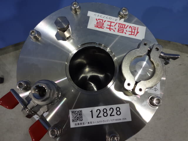 佐藤真空 真空コールドトラップ CT1650W-25A