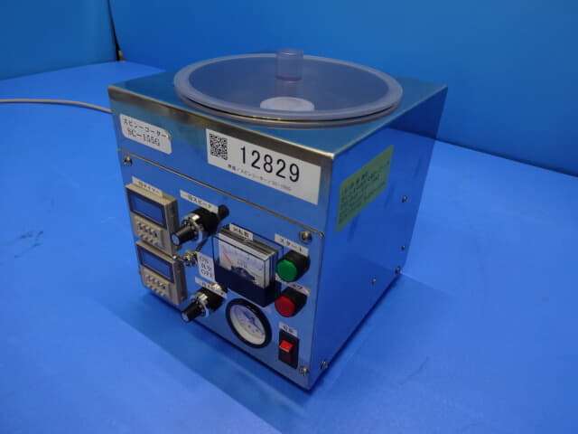 オシガネ スピンコーター SC-155G