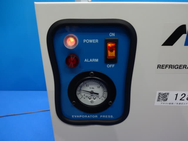 アネスト岩田 エアードライヤー中古 RDG-37C