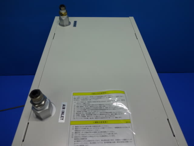 アネスト岩田 冷凍式エアードライヤー RDG-37C