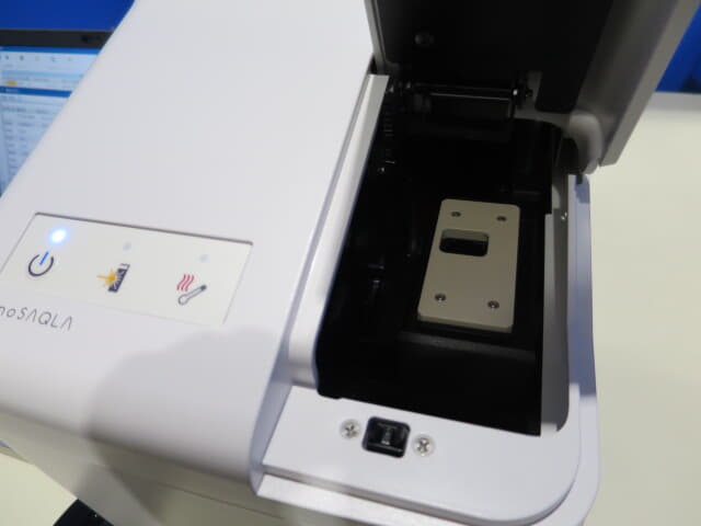 中古 粒度分布計 大塚電子 光散乱粒子測定