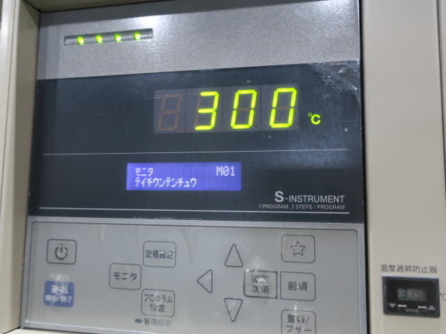 エスペック　高温恒温器　ｐｖｈ－２１２