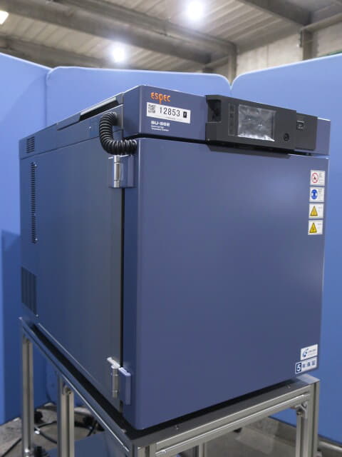 ESPEC Bench-Top Type Temperature Chamber SU-662
