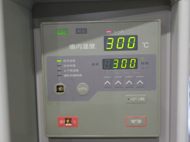 エタック　恒温器　ｈｔ３２０