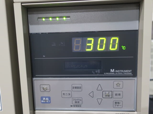 エスペック　無酸化雰囲気恒温器　ｉｐｈｈ－２０２ｍ