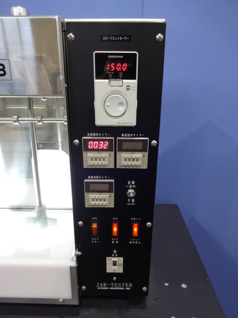 Daido ジャーテスター中古 MJSー8T