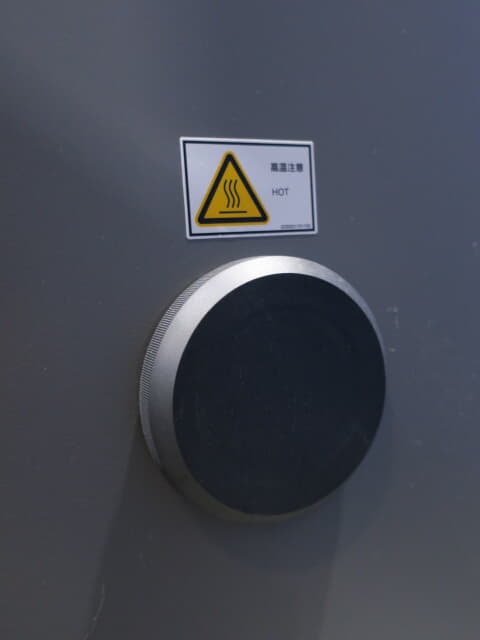 エスペック 小型環境試験器 SH-642