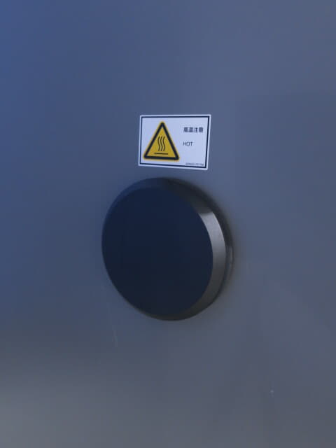 エスペック 小型環境試験器 SH-642