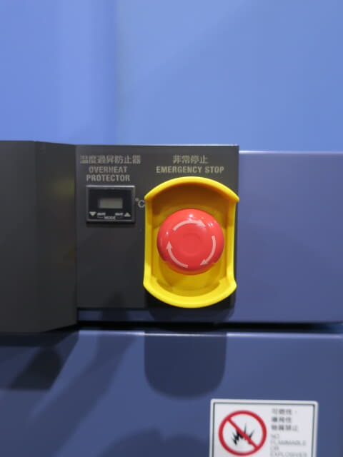 エスペック 小型環境試験器 SH-642