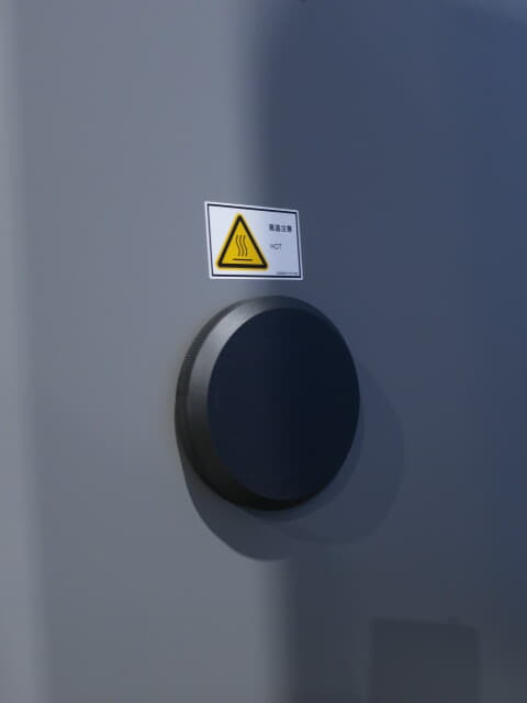 エスペック 小型環境試験器 SH-642