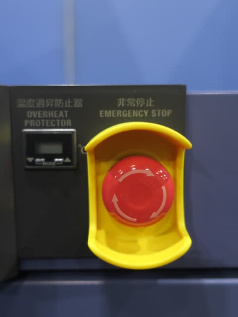 エスペック 小型環境試験器 SH-642