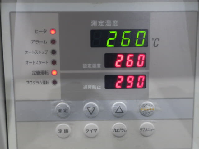 ヤマト科学　送風定温恒温器　ｄｋｎ３０２
