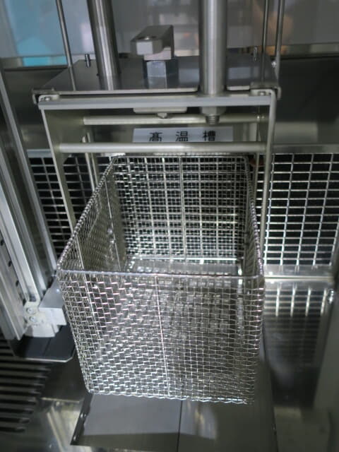 エスペック 液槽冷熱衝撃装置 TSB-51