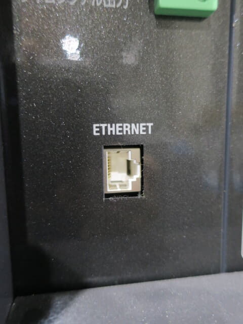 ESPEC　中古　ARG-0390-J