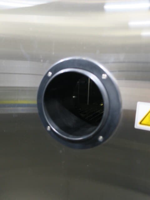 エスペック ハイパワー恒温槽 ARG-0390-J