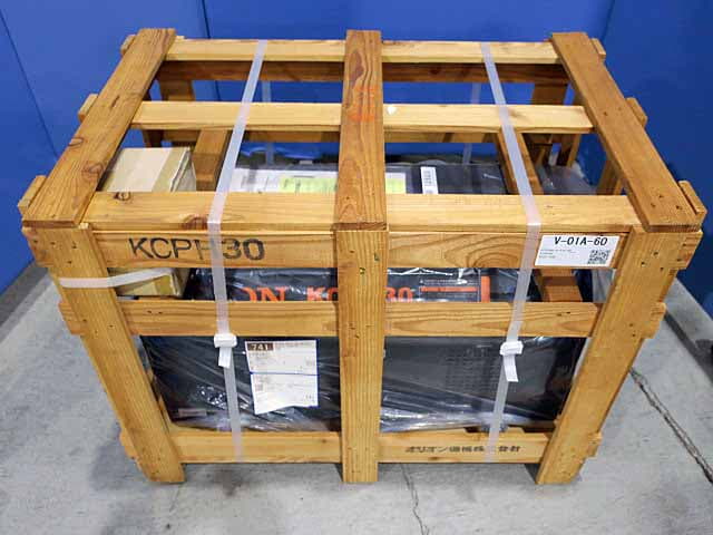 ORION Dry Vacuum Pump KCPH30-V-01A-60