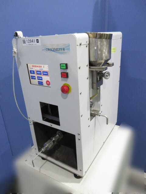 MTJ ORIGIMIZER VS-200C
