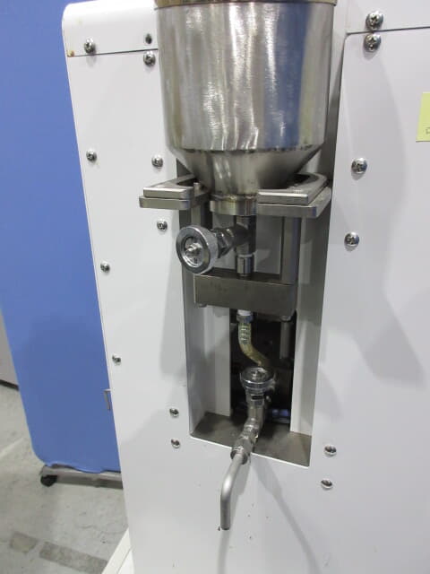 MTJ ORIGIMIZER VS-200C