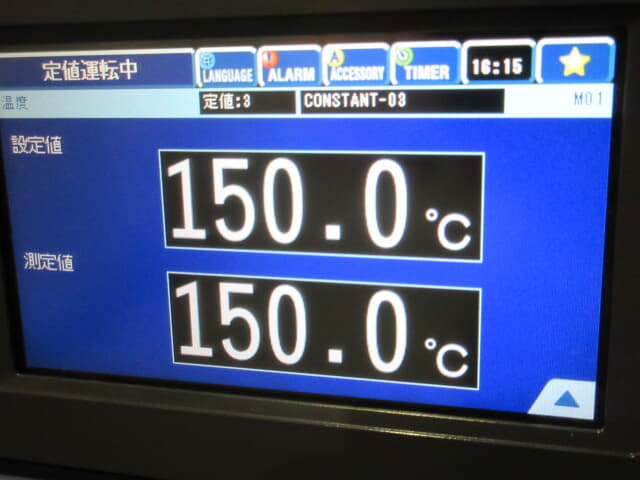 エスペック　小型環境試験器　ＳＵ－２４２