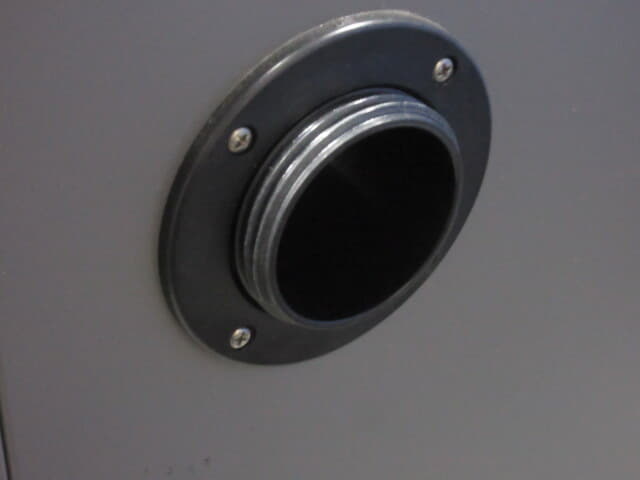 えすぺっく　こがたかんきょうしけんき　ＳＵ－２４２