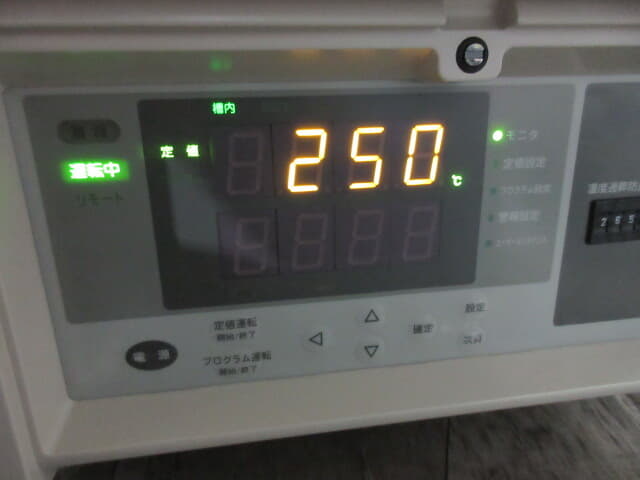 エスペック 定温乾燥器 LG-113