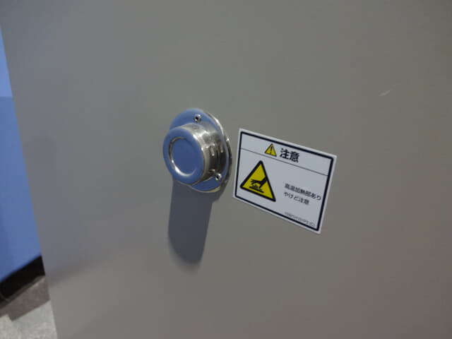 エスペック 定温乾燥器 LG-113