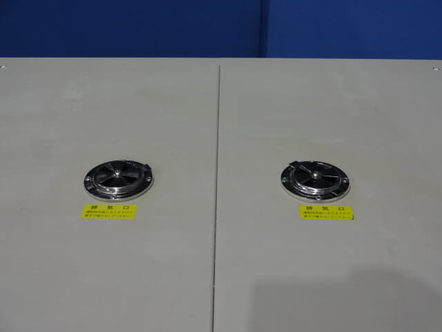 えすぺっく　ねっぷうかんそうき　ＬＧ－１１３