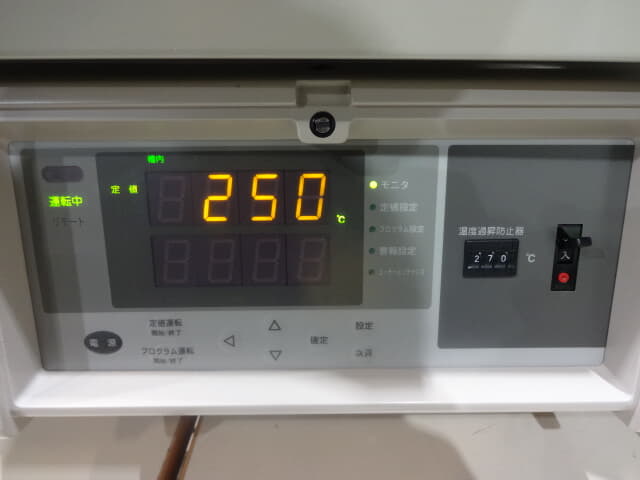 エスペック　定温乾燥器　ｌｇ－１１３
