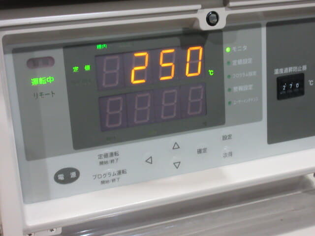 espec 定温乾燥器中古 LG-113