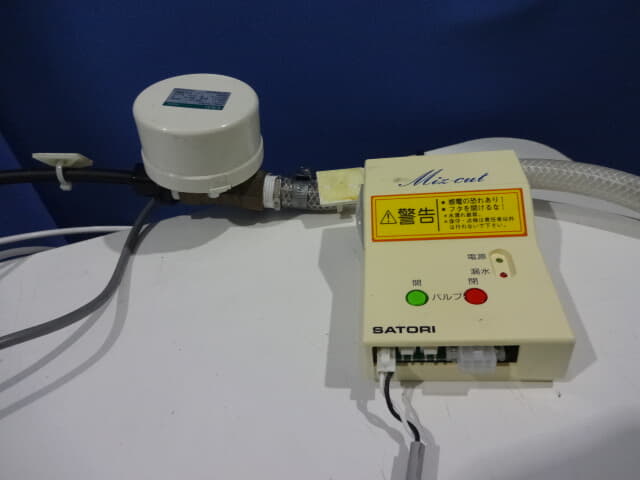 サーモサイエンティフィック 水道水直結超純水製造装置 Smart2Pure 12 UV UF