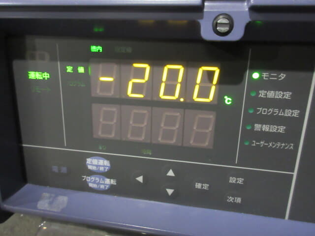 エスペック ライトスペック恒温器 LU-113