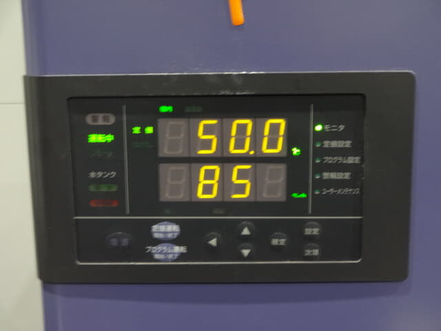 エスペック 安定試験器 CSH-111