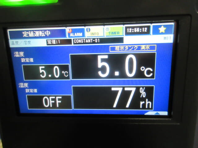 エスペック　ライトスペック恒温恒湿器　ＬＨＬ－１１４