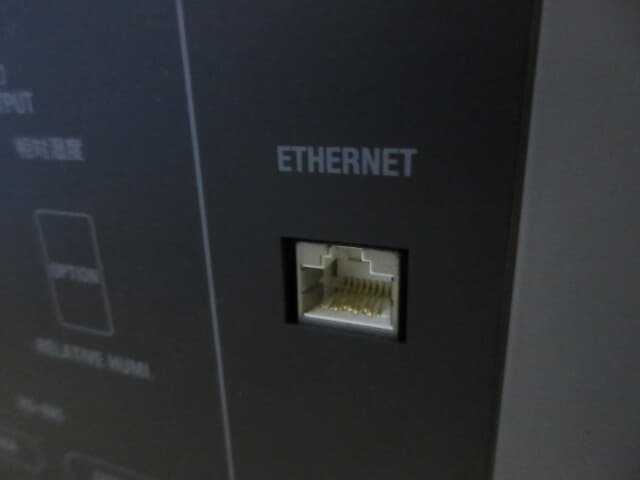 エスペック ライトスペック恒温恒湿器 LHL-114