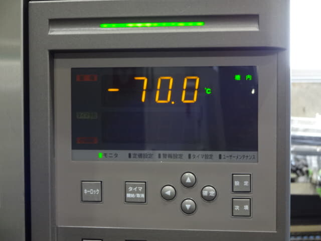 espec 超低温恒温器中古 PG-2KT