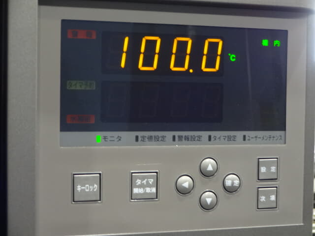 エスペック 超低温恒温器 PG-2KT