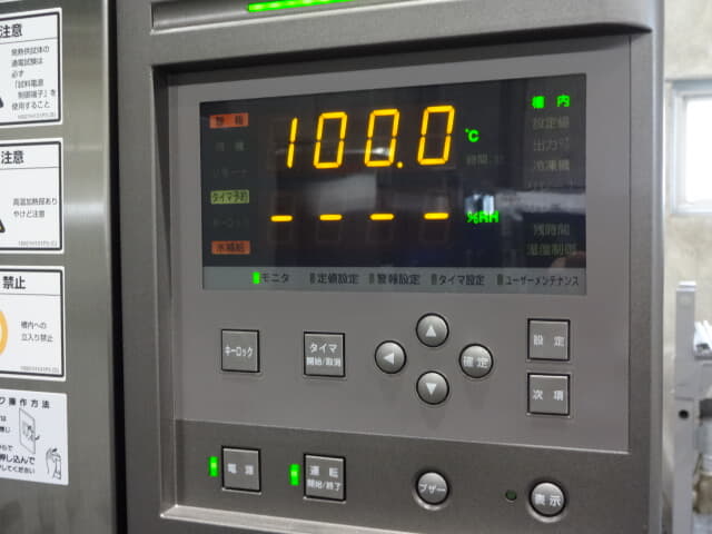 エスペック　恒温恒湿器　ｐｈ－３ｋｔ－ｅ