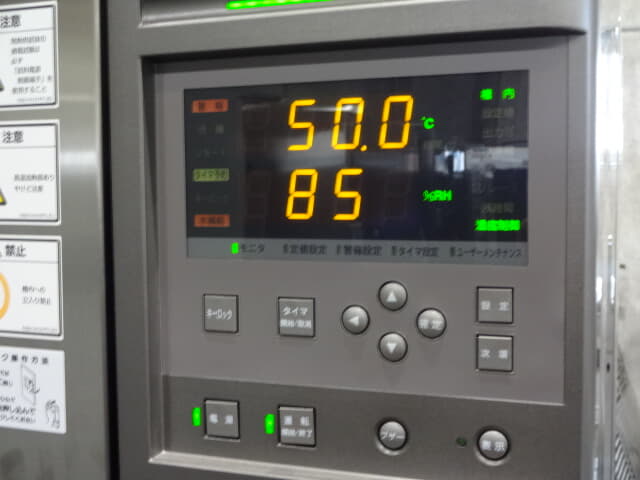エスペック　恒温恒湿器　ＰＨ－３ＫＴ－Ｅ