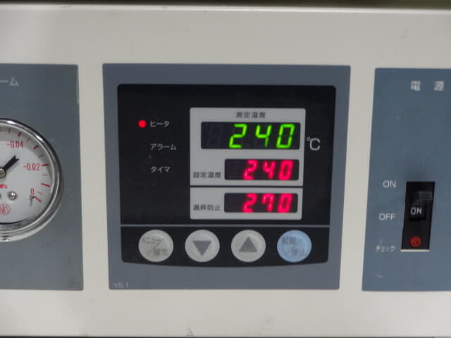 ヤマト科学　角形真空定温乾燥器　ａｄｐ２００