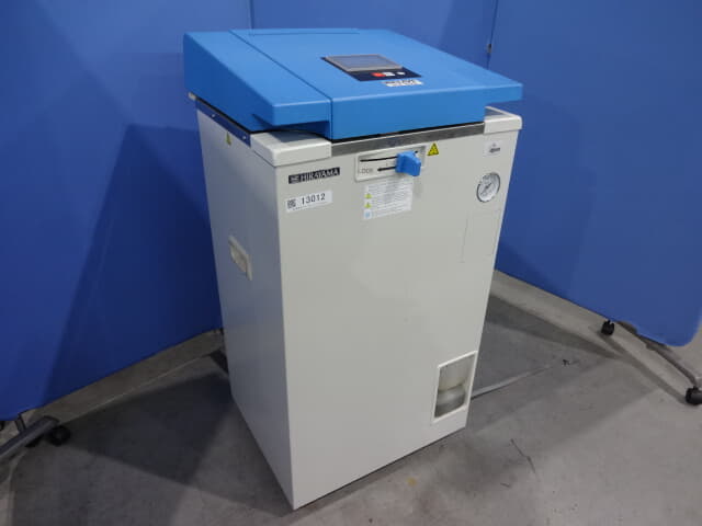 HIRAYAMA HICLAVE HV-50ⅡLB